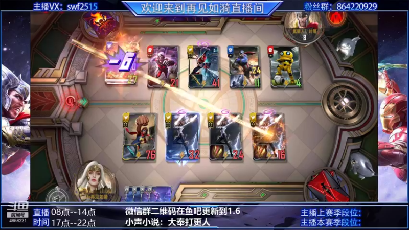 【2022-01-01 10点场】再見如漪：小伙伴 新年快乐！！