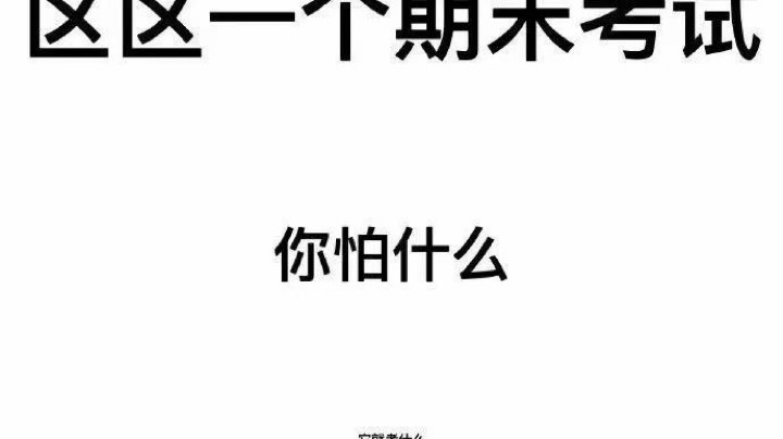 55菜刀娱乐