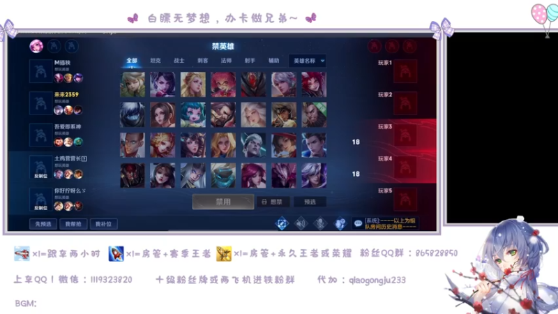 【2021-12-31 23点场】乔樱er：声甜李白镜微信区带粉五排冲鸭