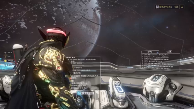 【2021-12-31 15点场】布鲁斯菲尔：特摄反派在异界