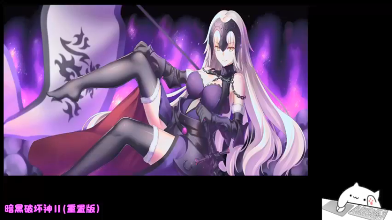 【2021-12-30 18点场】Endmios：steam 游戏（我-测试员-打钱）！！