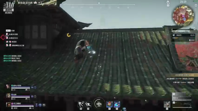 【2021-12-28 22点场】付之阙如Sunscharles：来吧震刀！！！