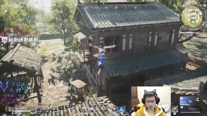 【2021-12-31 23点场】格洛莉娅S：单人三排！冲！