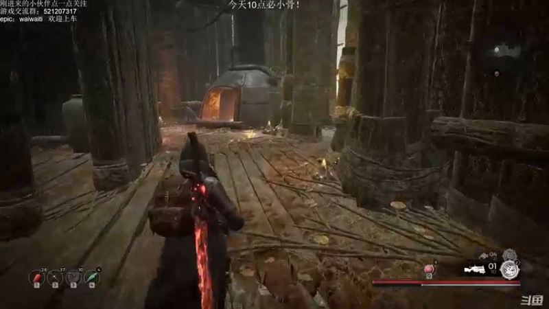 【2021-12-30 19点场】歪歪梯呀：别问，问就是八个小时