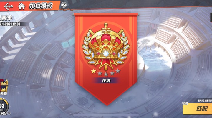 航海王热血航线