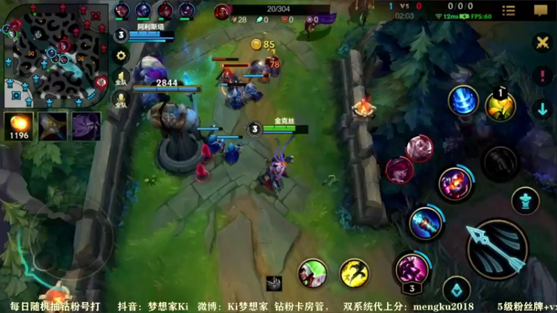 【2022-01-01 01点场】梦想家Ki：新年快乐~带粉中！