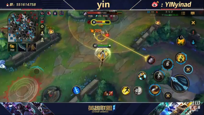 【2021-12-26 19点场】yin小哥：yin：80胜率ADC