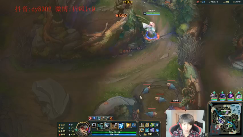 【2022-01-01 03点场】祈风1v9：国服第一VN！一个打八百多个！