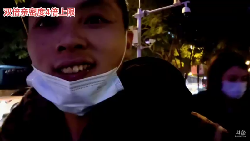 【2022-01-01 00点场】逐梦兄弟：祝大家新年快乐 5025477