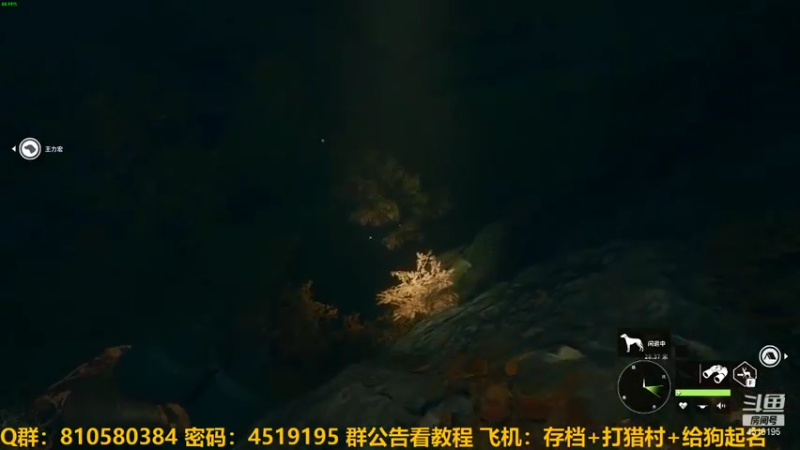 【2021-12-31 19点场】西门缺油：5000小时啦~！！