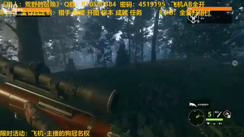 【2021-12-25 02点场】西门缺油：节日快乐！！！！