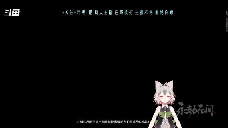 【2022-01-01 00点场】爱桃子的狸子a：【姐妹双播】跨年夜欢乐不限