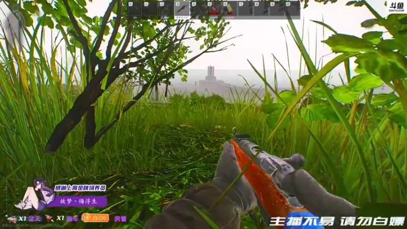 【2021-12-30 22点场】李白白Oo：【李白】圣诞老人可不兴打呀