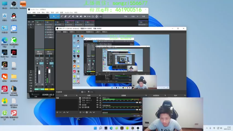 【2021-12-31 21点场】douyu丶松子：蛮王：新版最强上单 没有之一