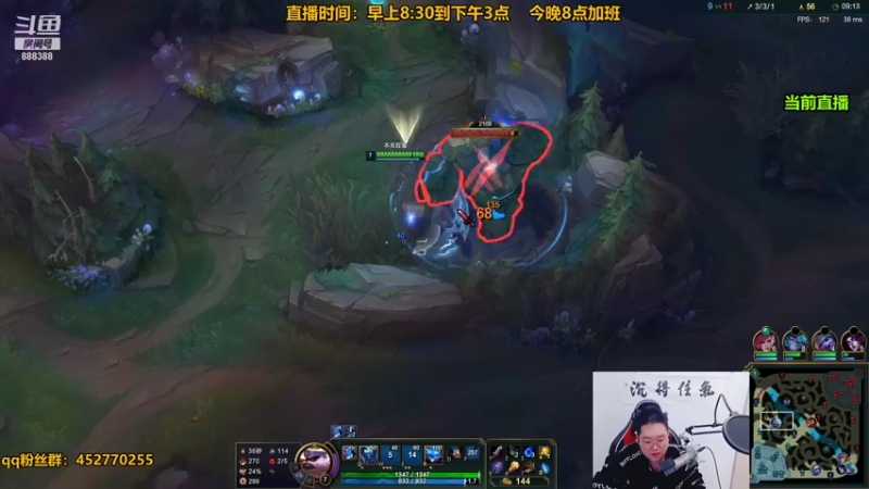 【2021-12-31 12点场】你的大湿兄zZ：《 东 北 相 声 下 饭 王 》！