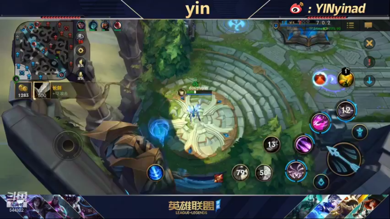【2021-12-31 22点场】yin小哥：第一卡莎王者段位，单排adc