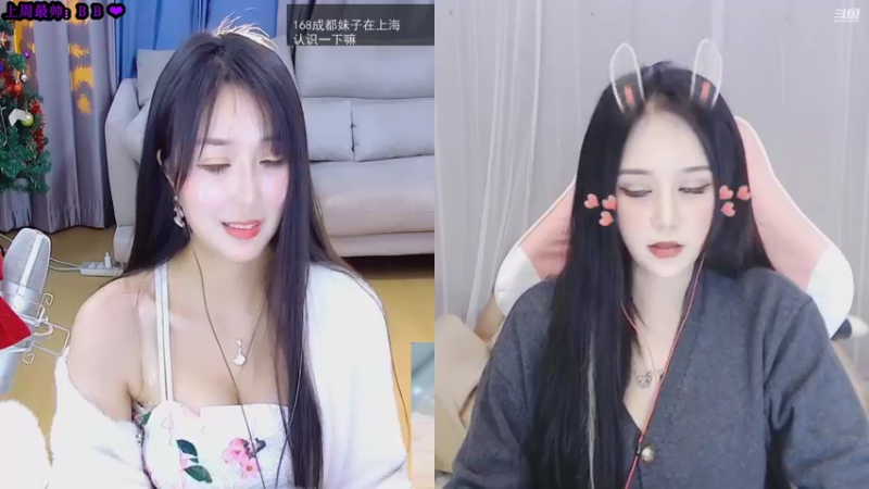 【2021-12-31 21点场】34f软绵绵的兮兮猫：成都妹妹坐标上海~