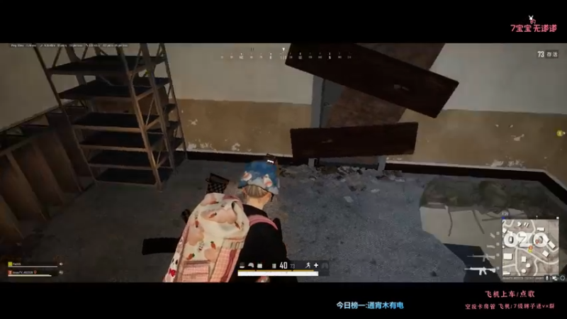 【2022-01-01 16点场】奶凶奶凶的7宝宝：我想你，有一点点深，有一点点频繁，还一天