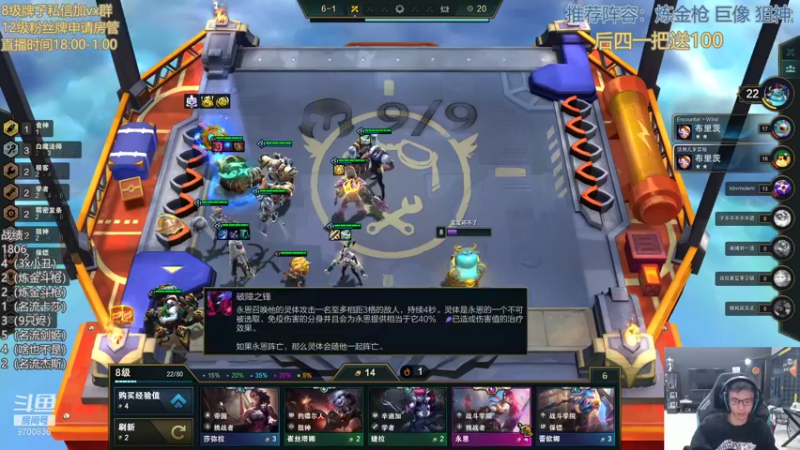 【2022-01-01 00点场】AG丶幻灭：新年快乐 今日双倍经验