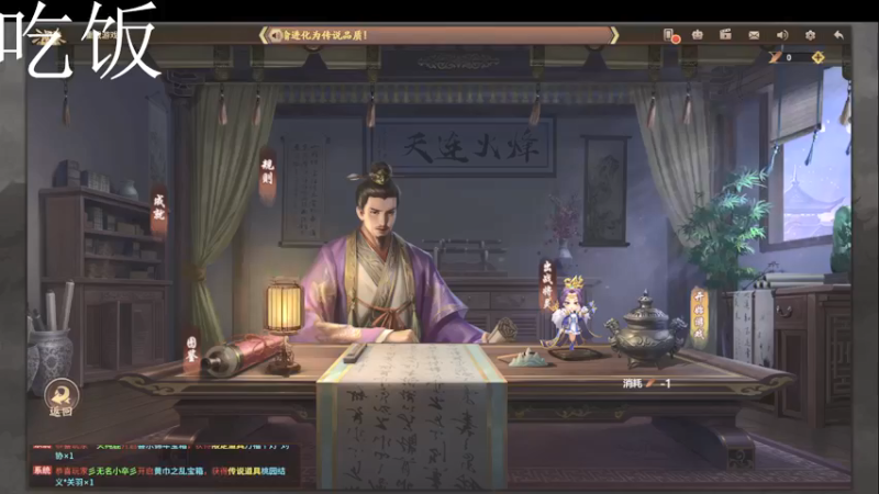【2021-12-27 18点场】海狗灬：【海狗】烽火连天进度：39/80