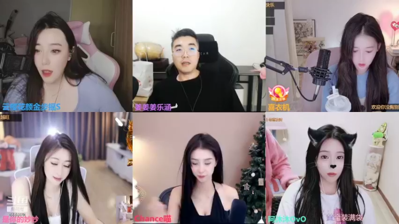 【2022-01-01 00点场】云樱花颜金步摇S：你好2022，谢谢你们陪我的又一年