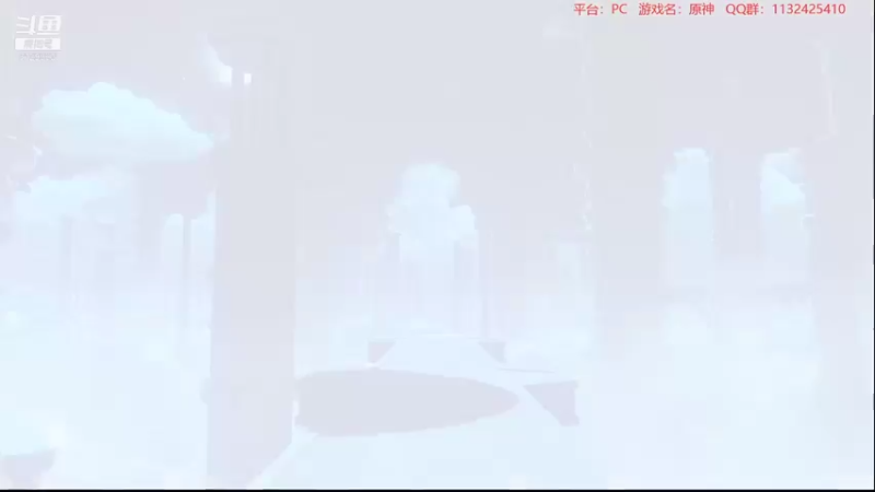 【2021-12-27 23点场】曉笛笛：原神2.3第34天~~~~~~