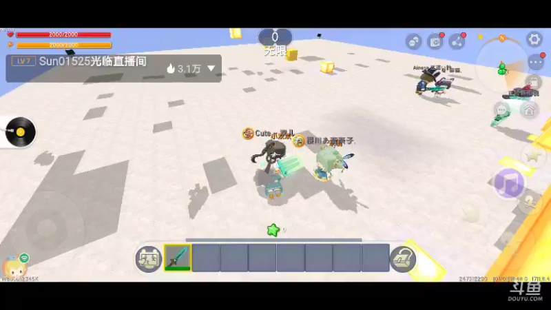 【星空露珠 迷你世界】2022-01-01 18:48:59-2022-01-01 19:04:02