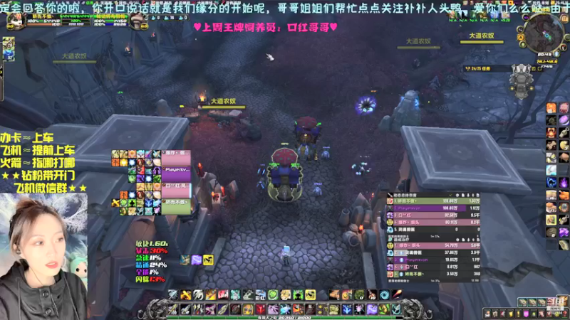 【2021-12-31 20点场】我和迪迦分手了：2021的最后一天了，你有遗憾吗？