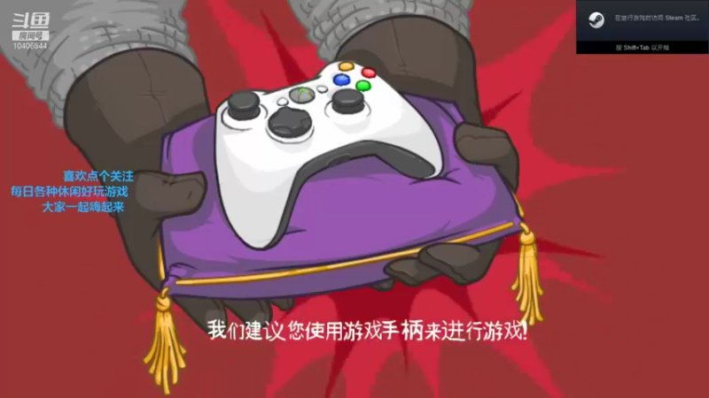 【2022-01-01 05点场】KY龙族：KY龙族的直播间.公会勿扰