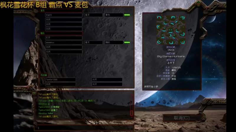 【2022-01-01 20点场】天赐279051：天赐279051的直播间