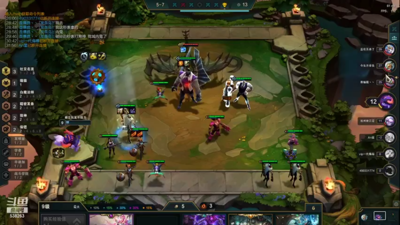 【2021-12-31 21点场】j你不懂我的名字：云顶双人，