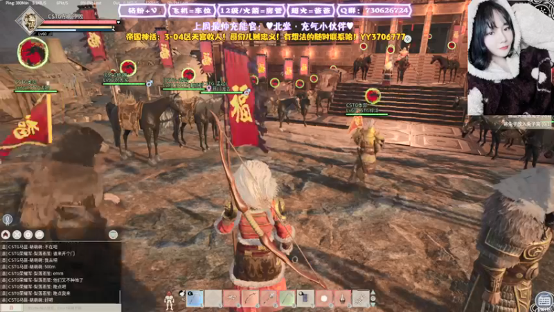 【2021-12-31 19点场】东方不败Athena：马上跨年了！！