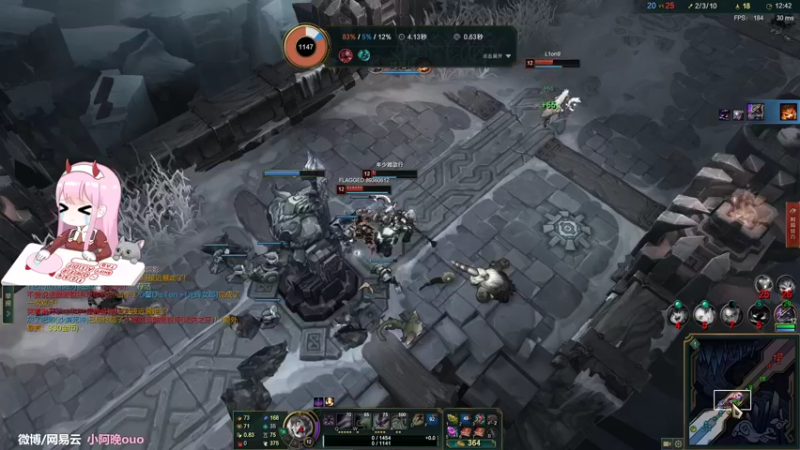 【2021-12-31 23点场】晚晚呦：【晚晚】今晚七点半跨年水友赛