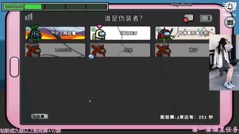 【2021-12-31 22点场】何呆呆丶1116：【小奶团】带新手打LOL是什么体验