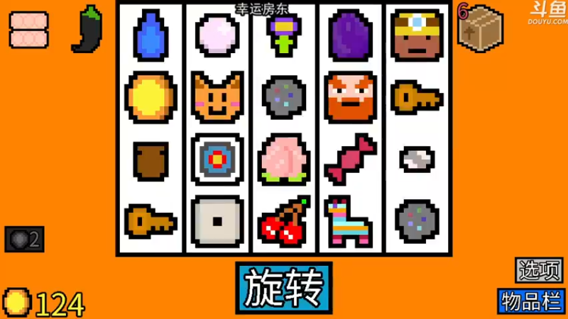 【2022-01-01 01点场】荣耀洋洋：【洋洋】小众，独立，单机游戏！