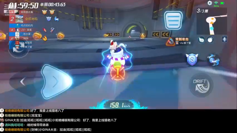 【2021-12-29 21点场】请叫我呸呸呸丶：每一份力量，都有份量