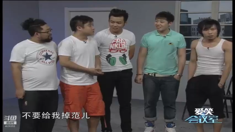 【2022-01-01 17点场】爱笑会议室：爱笑会议室，让你开心每一天！