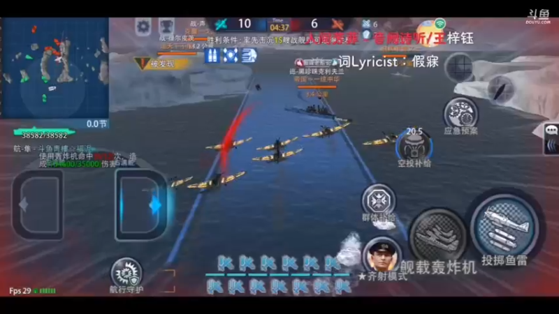 【2022-01-01 08点场】太平洋福泥：德玛西亚biubiubiu