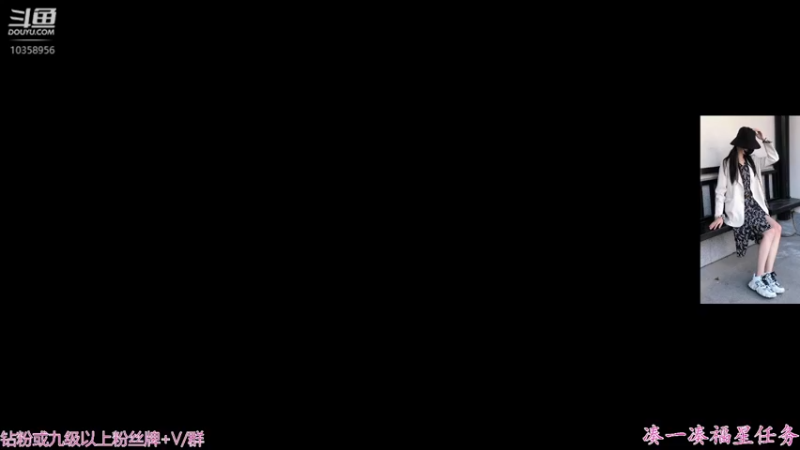 【2021-12-31 20点场】何呆呆丶1116：【小奶团】这个妹妹不呆！