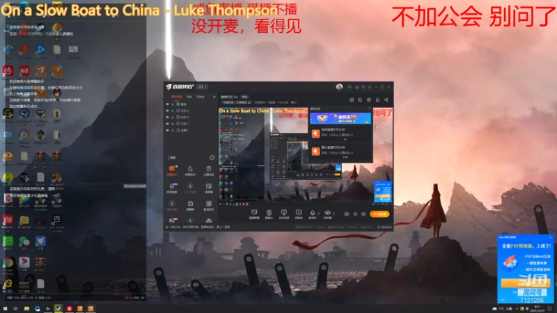 随便玩玩