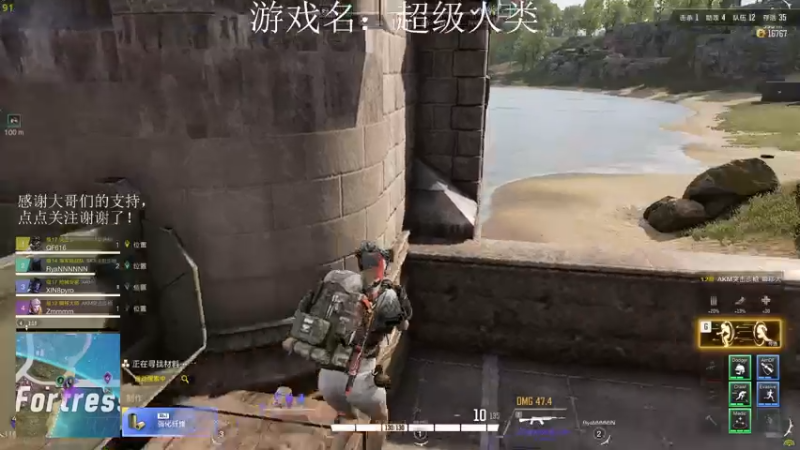 【2022-01-01 21点场】早苗Zmmmm：目前第5继续冲！ 2278398