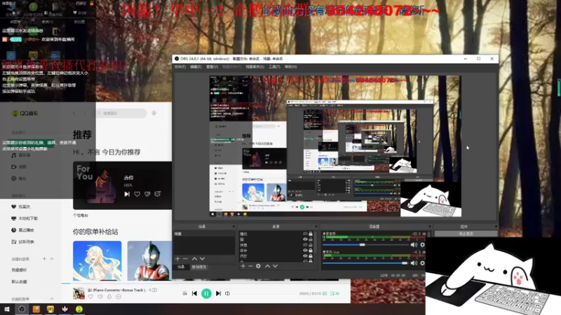 【2022-01-01 00点场】小伊小一：伴剑而生，仗剑为皇！华中剑皇