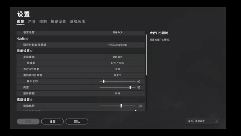 【2021-12-29 16点场】张五岁吖：气气是大哥