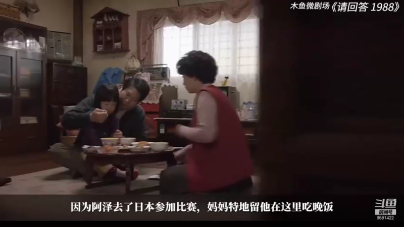 【2022-01-01 19点场】小红豆阿：新年快乐！2022你好！