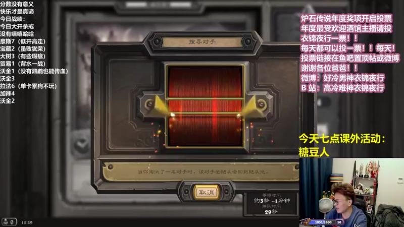 【2022-01-01 15点场】衣锦夜行：新的一年新的开始起航！