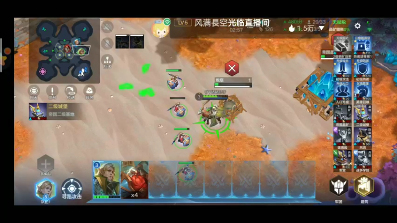 【2021-12-30 16点场】铭铭仔仔：《战争怒吼》火爆来袭