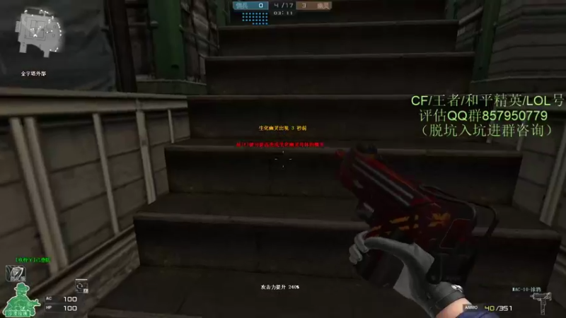 【2021-12-31 21点场】生化利刃一冷风：冷风:跨年，每个整点500红包