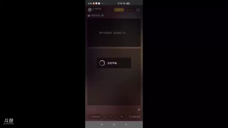 【2022-01-01 05点场】羊村弗雷德：用户羊村弗雷德的直播间