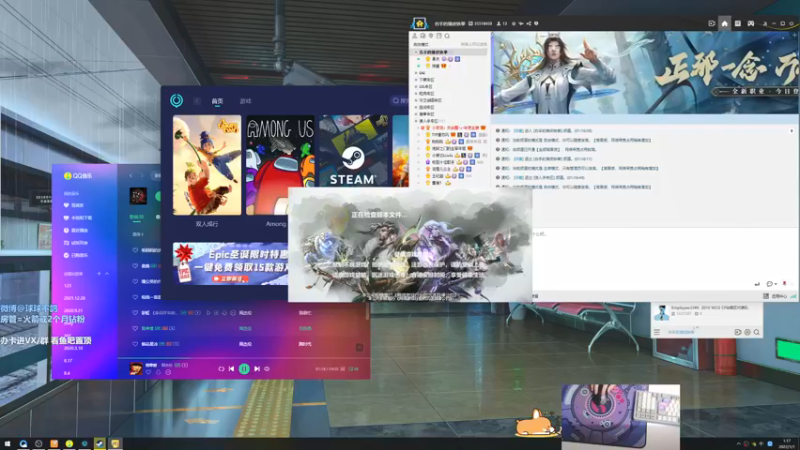 【2022-01-01 01点场】球球OvOvO：球球：陪大家跨年，2022新年快乐！！