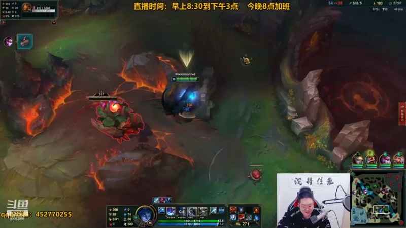 【2021-12-29 22点场】你的大湿兄zZ：S12最新套路打野宝石真滴牛皮！
